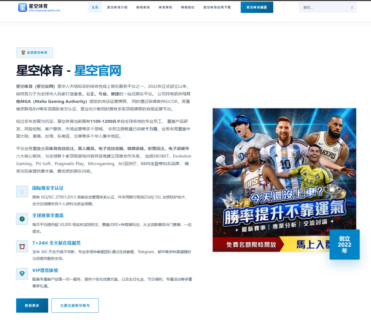 张志磊左势破敌帕克重拳体能博弈拳王战